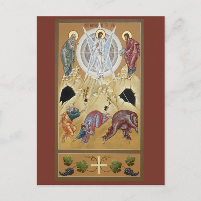 Transfiguration de la carte de prière du Seigneur (Devant)