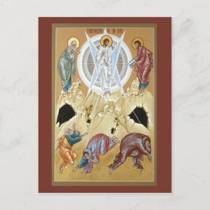 Transfiguration de la carte de prière du Seigneur