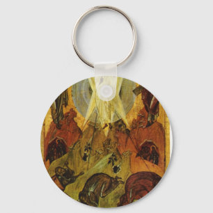 Transfiguration Keychain