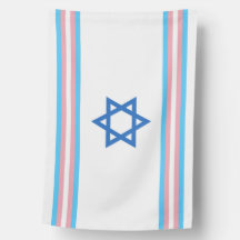 Transgender Israel Pride Flag