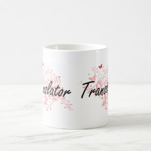 Translator Artistic Job Design with Butterflies Coffee Mug