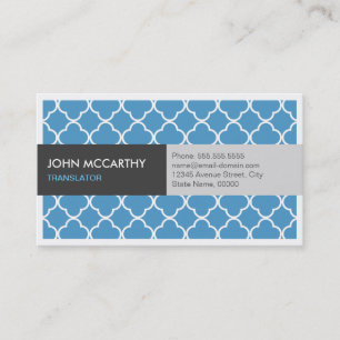 Translator - Modern Blue Quatrefoil Business Card