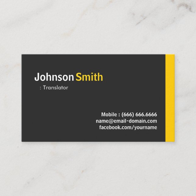 Translator - Modern Minimalist Amber Business Card (Front)