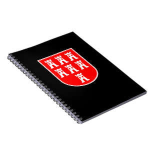 Transylvanian Saxons Crest Notebook