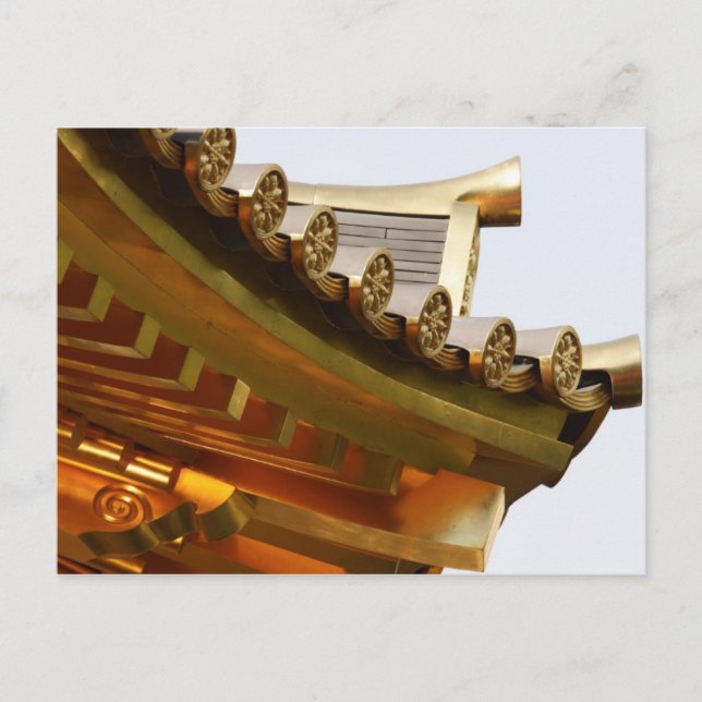 Travel collecting postcard 35 (Front)