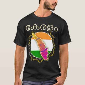 Travel India Kerala Malayalam with a Mandala or T-Shirt