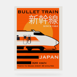 Travel Japan Bullet Train Shinkansen Acrylic Sign