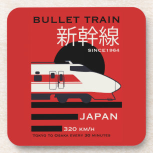 Travel Japan Bullet Train Shinkansen Coaster