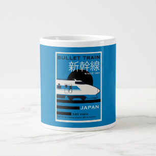 Travel Japan Bullet Train Shinkansen Large Coffee Mug