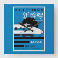 Travel Japan Bullet Train Shinkansen