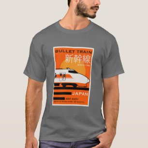Travel Japan Bullet Train Shinkansen T-Shirt