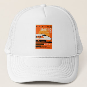 Travel Japan Bullet Train Shinkansen Trucker Hat