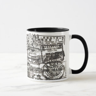 Travel Mug