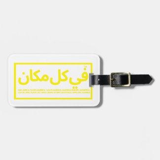 Travel tag Population freedom 