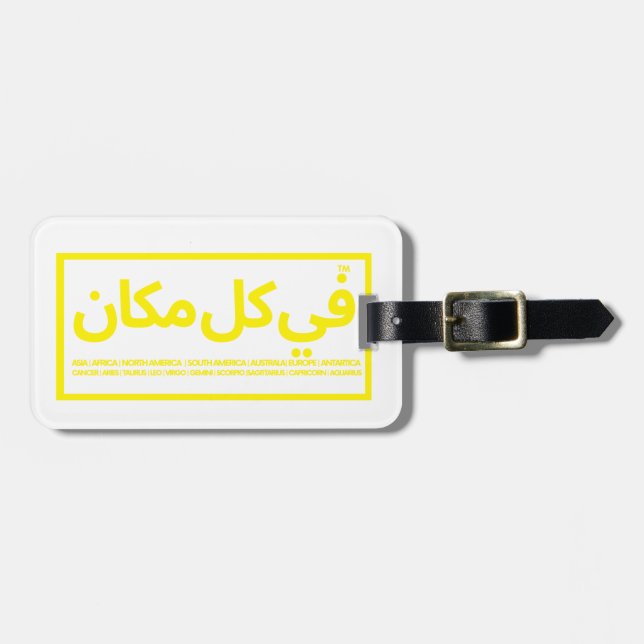 Travel tag Population freedom  (Front Horizontal)