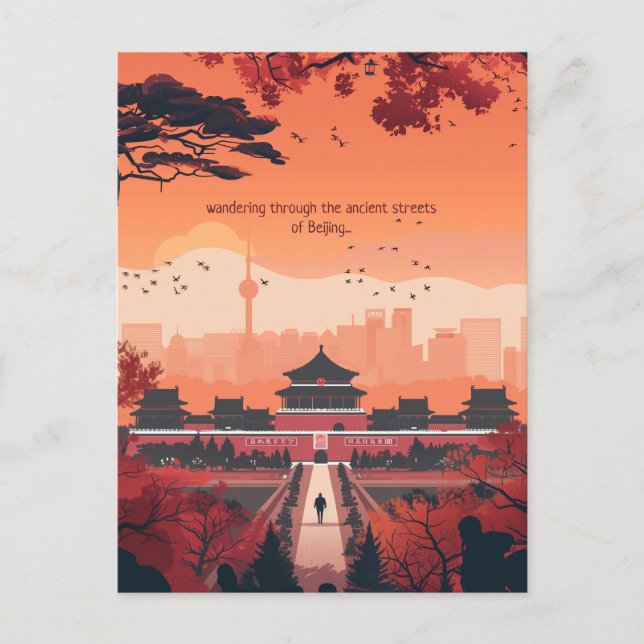 Travel to Beijing Postcard (Front)