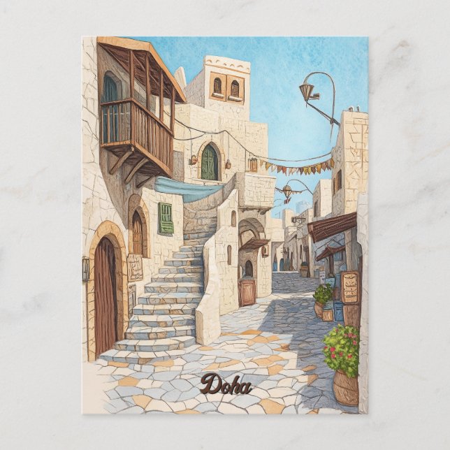 Travel to Doha Qatar Postcard (Front)