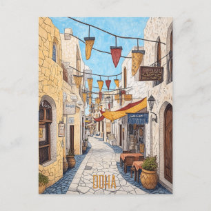 Travel to Doha Qatar Postcard