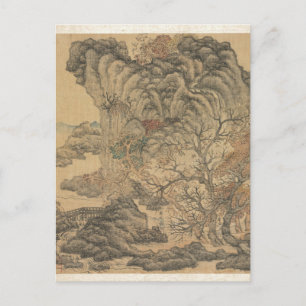 Travelers in an Autumn Landscape by Chen Hongshou  Postcard