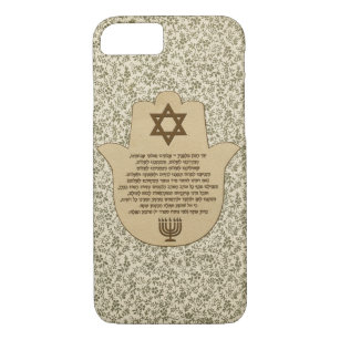 Traveller's Prayer on Hebrew Phone Case