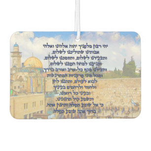 Traveller's Prayer on Hebrew Tefilat HaDerech Air Freshener