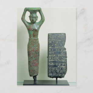 Treasure of Amar-Sin King of Ur, c.2040 BC Postcard