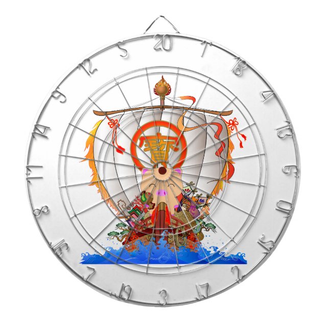 Treasure ship dartboard (Front)