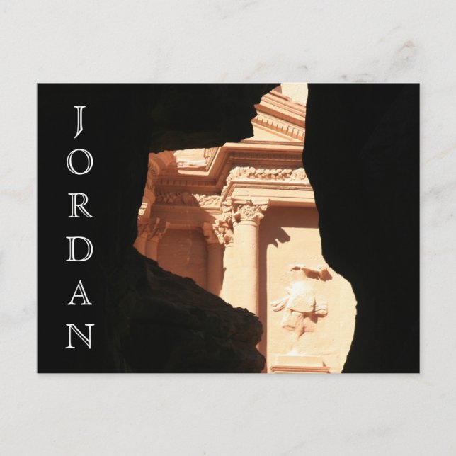 treasury jordan petra postcard (Front)