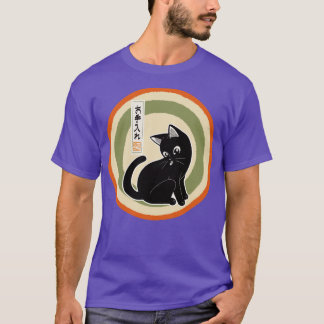 Treatment T-Shirt