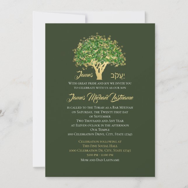Tree Bar Mitzvah Golden Star of David Invitation (Front)