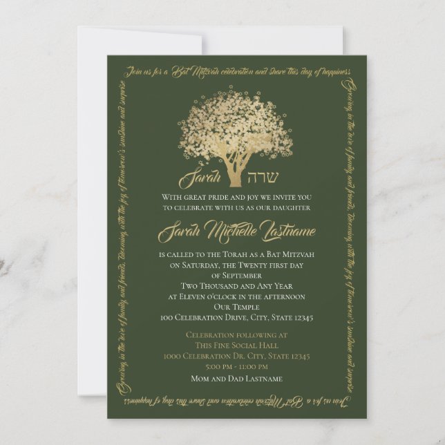 Tree Bat Mitzvah Golden Star of David Invitation (Front)