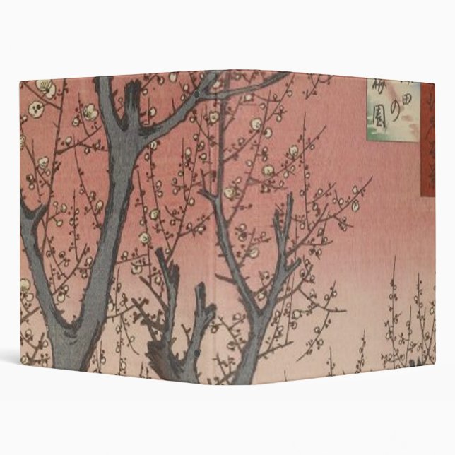 Tree Blossoms Plum Garden Japanese Binder (Background)