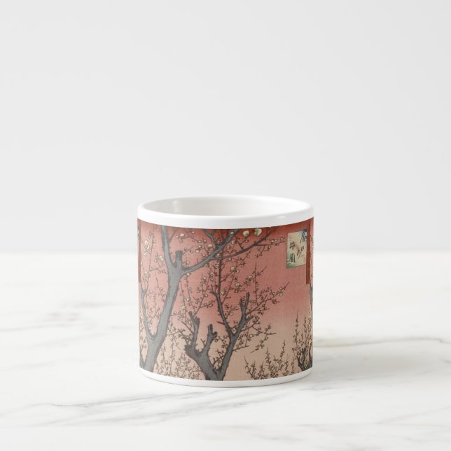 Tree Blossoms Plum Garden Japanese Espresso Cup (Front)