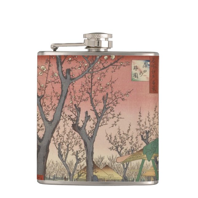 Tree Blossoms Plum Garden Japanese Hip Flask (Front)