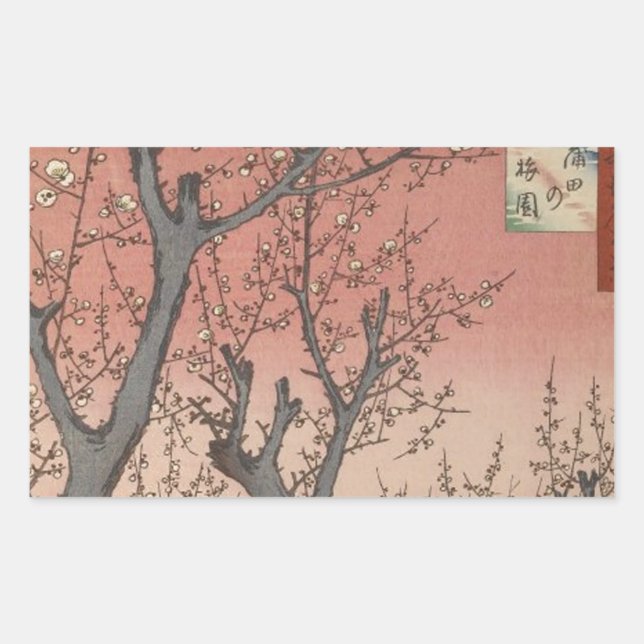 Tree Blossoms Plum Garden Japanese Sticker (Front)