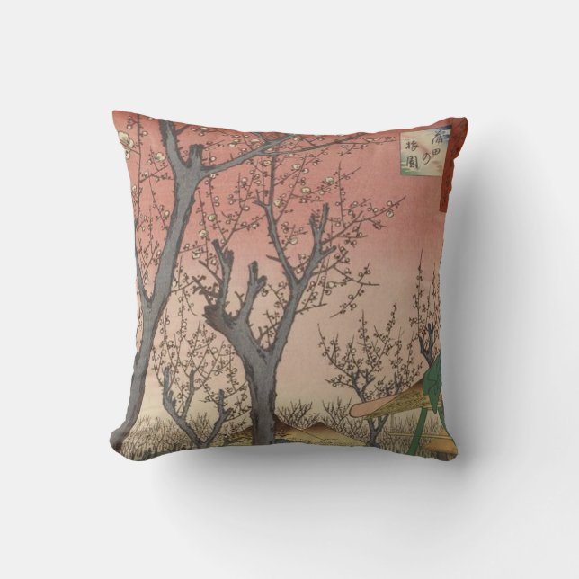 Tree Blossoms Plum Garden Japanese Throw Pillow (Front)