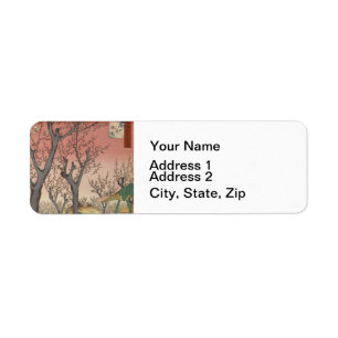 Tree Blossoms Plum Garden Woodblock japonais