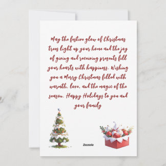 Tree Glow & Presents Holiday Card