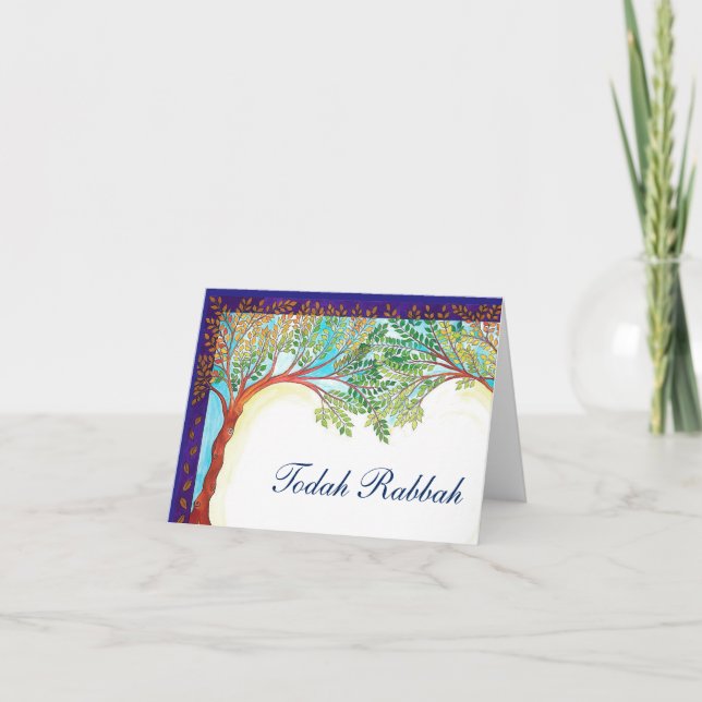 Tree Motif Jewish Thank You note (Front)