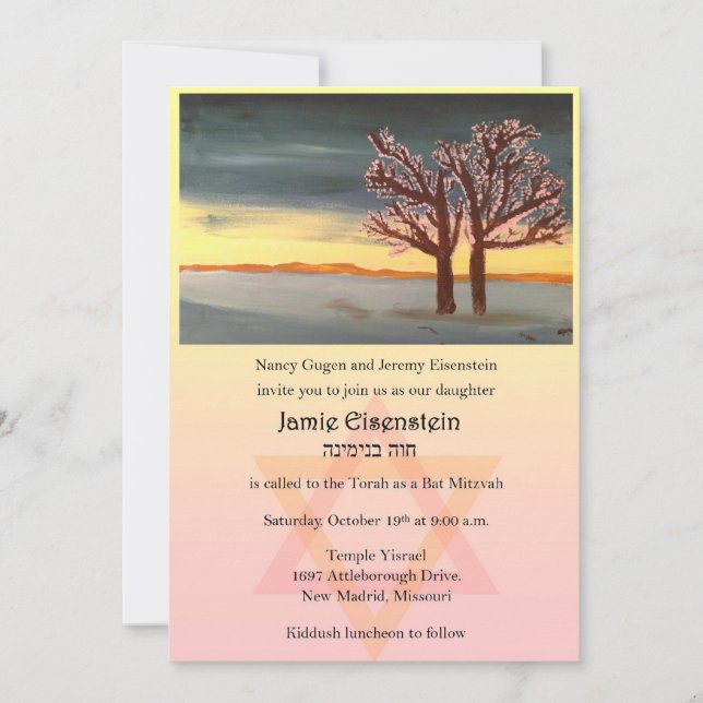 Tree of Life Bat Mitzvah Invitation (Front)