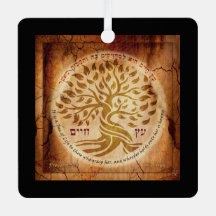 Tree of Life Hebrew Etz Chayim Wood Effect Decor