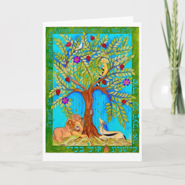 Tree of Life is Weeping, blank interior Card (Front)