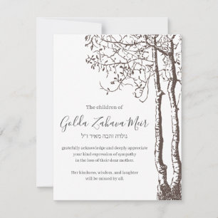 Tree of Life Jewish Sympathy Cards