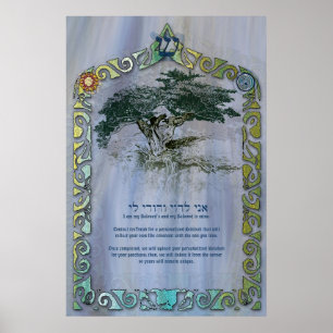 Tree of Life Ketubah to Customize Poster