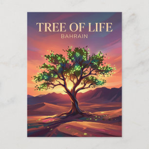 Tree of Life (Shajarat-al-Hayat) Bahrain Postcard