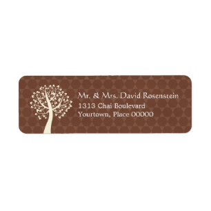 Tree of Life Star of David Pattern Bar-Bat Mitzvah