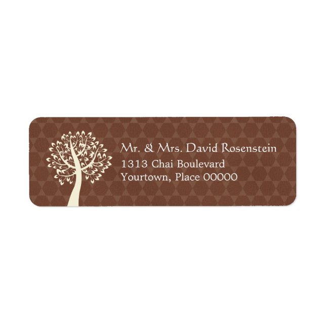 Tree of Life Star of David Pattern Bar-Bat Mitzvah (Front)