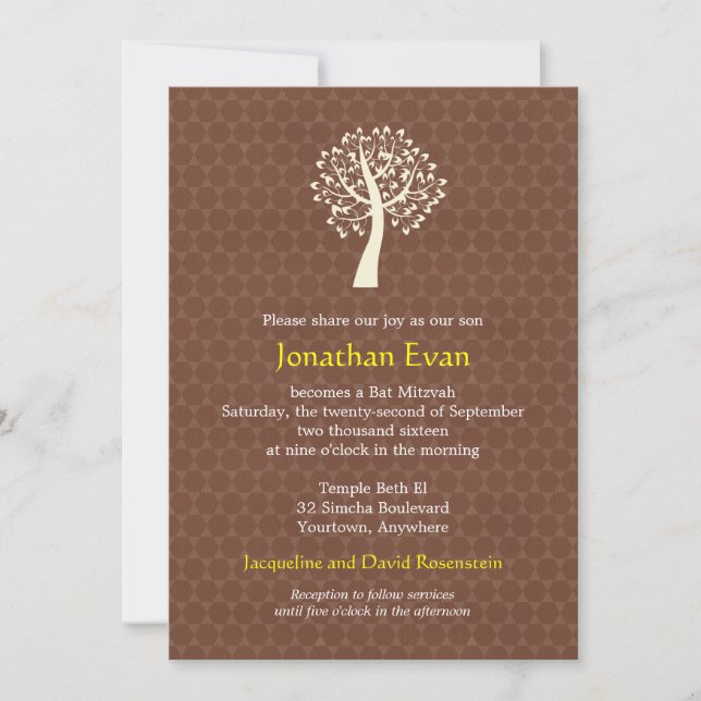 Tree of Life Star of David Pattern Bar-Bat Mitzvah Invitation (Front)