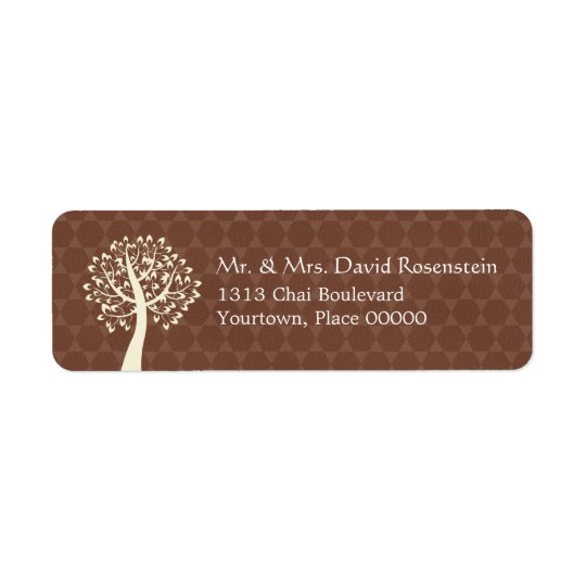 Tree of Life Star of David Pattern Bar-Bat Mitzvah Return Address Label