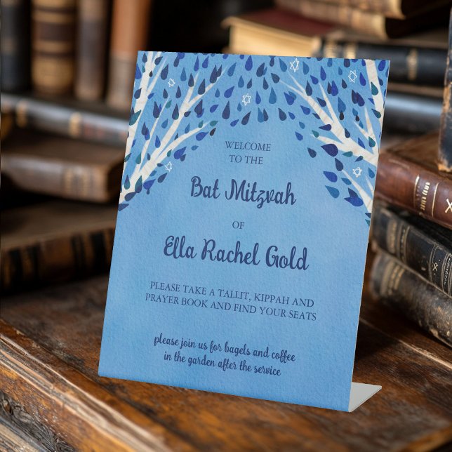 Tree of Life Stars Custom Bat Bar Mitzvah Sign (Tree of Life Stars Custom Bat Bar Mitzvah Tabletop Sign
)
